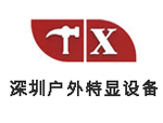 /zhuyingyewu/32.html